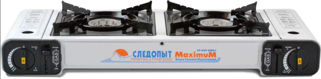 Плита газовая СЛЕДОПЫТ MaximuM двойная с переходником
