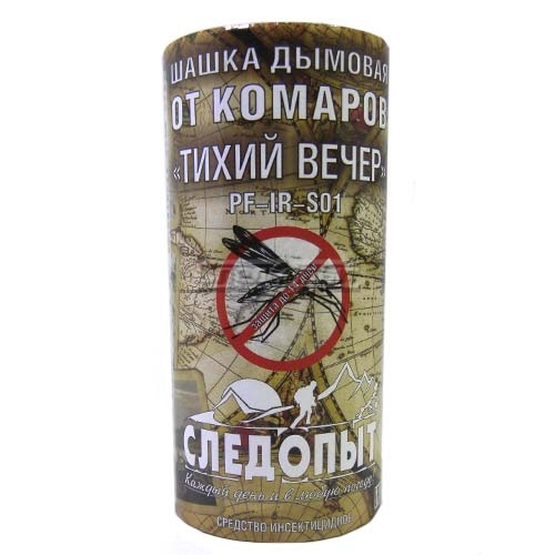 Шашка дымовая от комаров СЛЕДОПЫТ ТИХИЙ ВЕЧЕР